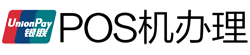 吉县POS机办理